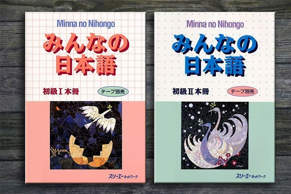 Minna no Nihongo Honsatsu I & II