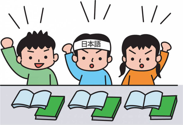 Học Kanji là bắt buộc nếu muốn thành thạo tiếng Nhật